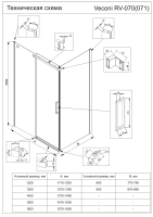Душевой угол раздвижной прямоугольный RV070GR-120100-01-C4 1200х1000х1950 Цвет профиля Брашированный графит Стекло Прозрачное Veconi