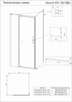 Душевой угол распашной квадратный 800x800x2000 профиль Чёрный стекло Прозрачное RV18B-80-01-C6 VECONI